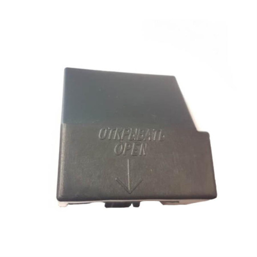 картинка Atlant 73531300300 Крышка пускового реле компрессора холодильника от магазина Интерком-НН