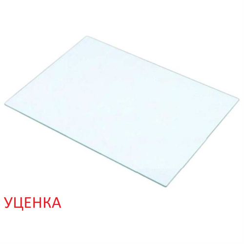 картинка Beko 4561815900 Уценка Полка стеклянная 447x300x4мм для холодильника от магазина Интерком-НН