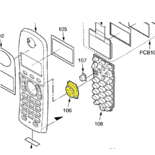 картинка Panasonic PQBC10413Z1 Кнопка резиновая центральная (круглая) от магазина Интерком-НН фото 2