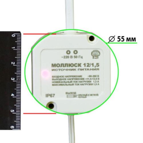 картинка Моллюск-12/1,5, Бастион Источник питания 12 В, 1,5 А от магазина Интерком-НН