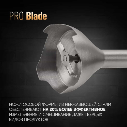 картинка Polaris PHB-1594-CH4BG насадка измельчитель (чоппер) блендера PHB 1594 черный-нержавеющая сталь от магазина Интерком-НН фото 3