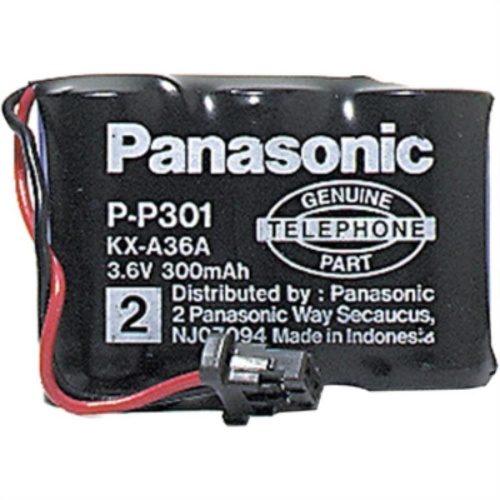 изображение Аккумулятор Panasonic HHR-P301 (KX-A36A, P-P301PE/1B, HHR-P301E/1B) 3,6V 350mAh магазин Компании Интерком-НН фото 2 картинка Аккумулятор Panasonic HHR-P301 (KX-A36A, P-P301PE/1B, HHR-P301E/1B) 3,6V 350mAh от магазина Интерком-НН фото 2