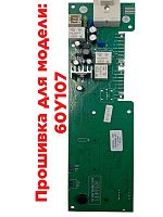 картинка Atlant 908081400118 (MAC107-3) модуль управления с дисплеем и кнопками для стиральной машины 60У107 от магазина Интерком-НН