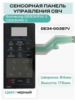 картинка Samsung DE34-00387V сенсорная панель управления для микроволновой печи (СВЧ) GE83KRW-2, GE83KRS-2 от магазина Интерком-НН