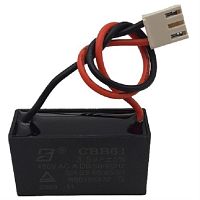 картинка Midea BM-210-PK (CBB61) пусковой конденсатор 3,5мкф электродвигателя для хлебопечки BM-210BC-W от магазина Интерком-НН