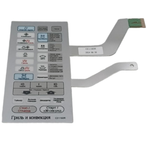 картинка Samsung DE34-00184F Сенсорная панель управления микроволновой (СВЧ) печи  CE1160R-S серебристый от магазина Интерком-НН фото 3