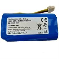 картинка Redmond RV-R450-AKB аккумулятор 14.8V, 2600mAh для робот-пылесоса RV-R450   от магазина Интерком-НН