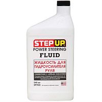 картинка STEP UP SP7033 Power Steering Fluid Жидкость для гидроусилителя руля 946 мл от магазина Интерком-НН