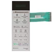картинка LG MFM62977001 Сенсорная панель управления СВЧ MB4042DSY серебристый от магазина Интерком-НН