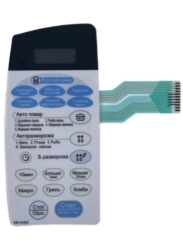 картинка LG 3506W1A415C (3506W1A415C) Сенсорная панель управления СВЧ печи MB-4343C, MH-6343C от магазина Интерком-НН