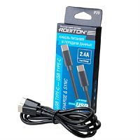 картинка Кабель USB Robiton P20 USB TYPE-C - USB TYPE-C для заряда и передачи данных, 1,0м, черный от магазина Интерком-НН
