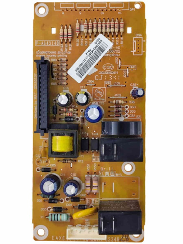 картинка LG EBR75234828 БУ (USED) Плата управления для микроволновой печи MS2043H от магазина Интерком-НН фото 2