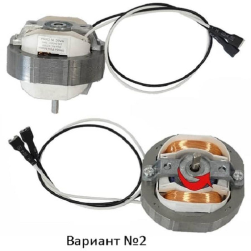 картинка Redmond RFD-0172-DV2 (NSP05816S04V220A) двигатель сушилки (вариант №2) 19.5W для овощей и фруктов  от магазина Интерком-НН фото 2