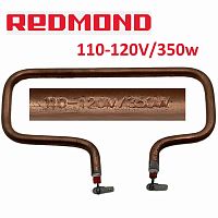 картинка Redmond RMB-M607-TEN Тэн 350W для мультипекаря RMB-M607 от магазина Интерком-НН