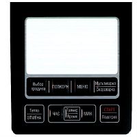 картинка Redmond RMC-PM190-APL2 аппликация на клейкой основе №2 для мультиварки RMC-PM190 от магазина Интерком-НН