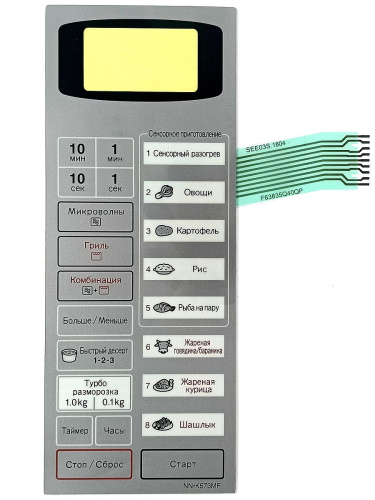 картинка Panasonic F630Y6A10SHP сенсорная панель для СВЧ, микроволновой печи NN-K573MF от магазина Интерком-НН
