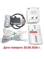 картинка СИКЗ-15-И-О-1 Сигнализатор загазованности с электромагнитным клапаном КЭМГ-А-15 от магазина Интерком-НН