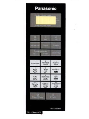 картинка Panasonic F630Y9V40BZP Сенсорная панель для СВЧ (микроволновой печи) NN-GT351W ZPE от магазина Интерком-НН фото 3