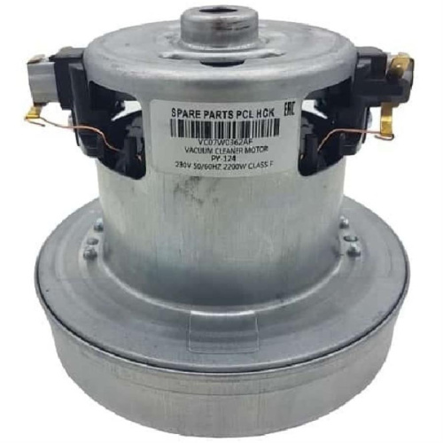 картинка Универсальный двигатель PY-124 (VAC024UN, VC07W0362AF) H=124мм, D=130мм, 2200Вт для пылесоса  от магазина Интерком-НН
