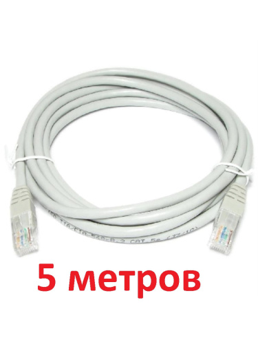 картинка Патч-корд UTP cat. 5e 5м серый неэкранированный, литой коннектор от магазина Интерком-НН