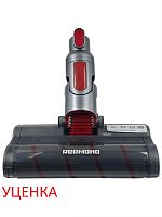 картинка Redmond УЦЕНКА RV-UR363-SH турбо-щетка для пылесоса RV-UR363 от магазина Интерком-НН