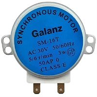 картинка Galanz SM-16T электродвигатель привода тарелки, шток H=14мм для СВЧ (микроволновой печи) от магазина Интерком-НН