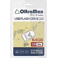 картинка Память USB 64Gb OltraMax 330 белый (OM-64GB-330-White) от магазина Интерком-НН