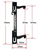 картинка Защелка, крючок двери MM823EE2PS для микроволновой печи (СВЧ) Samsung, Galanz, Panasonic, Midea  от магазина Интерком-НН