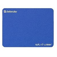 картинка Defender Silver opti-laser 50410 Коврик для компьютерной мыши 220х180х0.4 мм   от магазина Интерком-НН