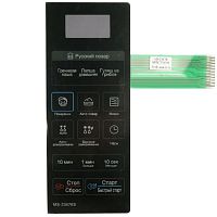 картинка LG MFM37316301 Сенсорная панель управления СВЧ MS2347BS от магазина Интерком-НН