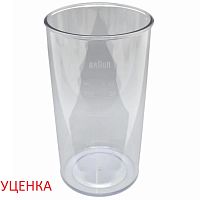 картинка Braun AS00004187 Уценка стакан мерный 600мл для блендера Multiquick 5  от магазина Интерком-НН