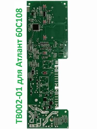 картинка Atlant 906345900111 модуль управления TB002-01 для стиральной машины Атлант 60С108 от магазина Интерком-НН фото 2