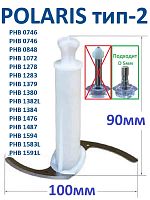 картинка Polaris PHB-1398-NIZ2W нож измельчителя тип 2 для блендера PHB 1398 белый тип 2 от магазина Интерком-НН