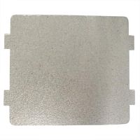 картинка Redmond RM-2502D-SL слюдяная пластина для микроволновой печи (СВЧ) RM-2502D  от магазина Интерком-НН