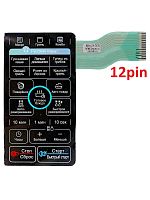 картинка LG MFM56923701 Сенсорная панель управления СВЧ MH-6347GR, MH6347GR 12 контактов, черный от магазина Интерком-НН