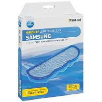 картинка Neolux FSM-08 фильтр моторный (моющийся) для пылесоса Samsung Twin Chamber Super от магазина Интерком-НН