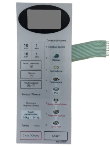 картинка Panasonic F630Y6W10SZP сенсорная панель русском для СВЧ (микроволновой печи) NN-K574MF серебристый от магазина Интерком-НН фото 3