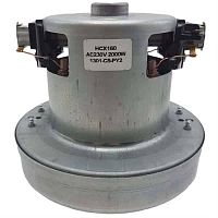 картинка Maxima MV-033-DV (1301-CS-PY2, HCX160) двигатель 2000Вт D=130мм, H=126мм для пылесоса MV-033 от магазина Интерком-НН