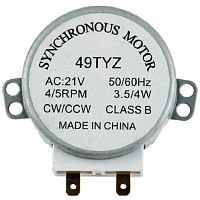 картинка Электродвигатель привода тарелки для СВЧ 49TYZ (микроволновой печи), шток H=14мм от магазина Интерком-НН