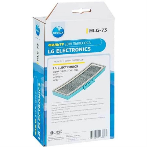 картинка Neolux HLG-73 фильтр HEPA для пылесоса LG Ellipse Cyclone  от магазина Интерком-НН фото 4