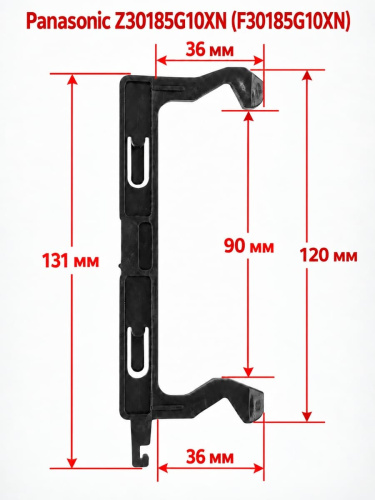 картинка Panasonic Z30185G10XN (F30185G10XN) Замок двери микроволновой печи NN-CD575, NN-GD468, NN-GD469 от магазина Интерком-НН