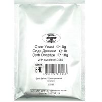 картинка Double Snake Cider Винные дрожжи для сидра 10гр от магазина Интерком-НН