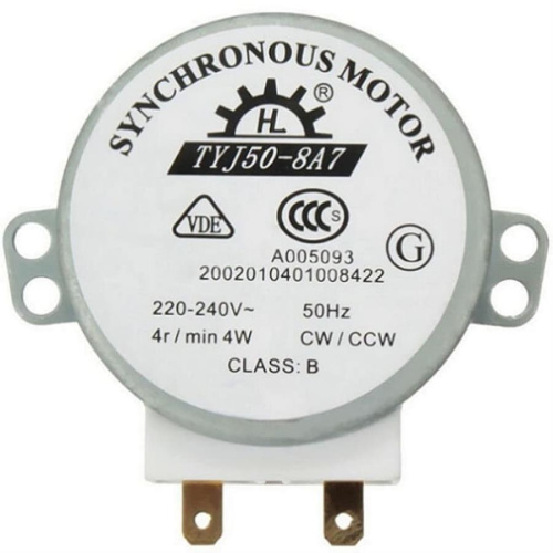 изображение Электродвигатель привода тарелки TYJ50-8A7 4об/мин для СВЧ (микроволновой печи), шток H=14мм магазин Компании Интерком-НН картинка Электродвигатель привода тарелки TYJ50-8A7 4об/мин для СВЧ (микроволновой печи), шток H=14мм от магазина Интерком-НН