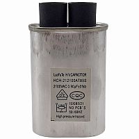 картинка Конденсатор HCH-212100AT85S высоковольтный 2100VAC 0.90mF для микроволновой печи (СВЧ)  от магазина Интерком-НН