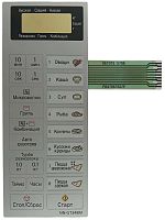 картинка Panasonic F630Y9D00SZP Сенсорная панель на русском для микроволновой печи NN-GT348M серебристый от магазина Интерком-НН