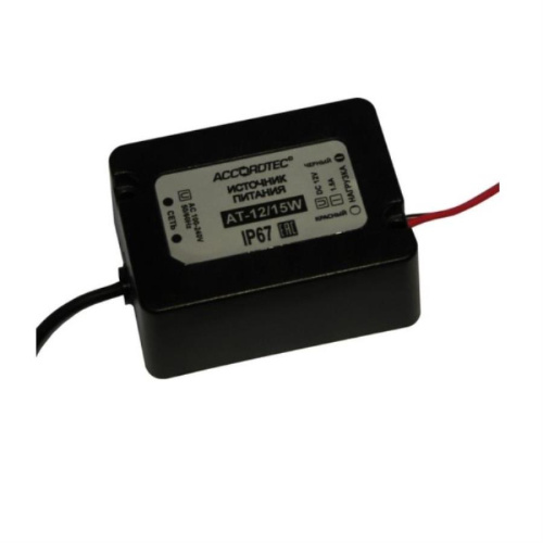картинка AccordTec AT-12/15W Блок питания 12V, 1,5A от магазина Интерком-НН
