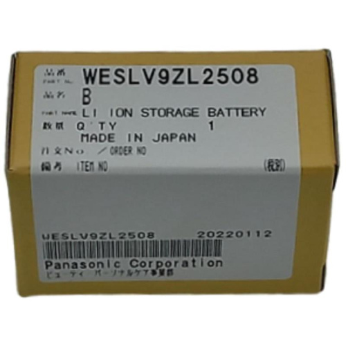 изображение Аккумулятор WESLV95L2509 (WESLV9ZL2508) для электробритвы Panasonic ER-GP80, ES-BST3N, ES-LT22, ES-LT4N, ES-LT8N магазин Компании Интерком-НН фото 5 картинка Panasonic WESLV95L2509 (WESLV9ZL2508) Аккумулятор к бритве ER-GP80, ES-BST3N, ES-LT22, ES-LT4N от магазина Интерком-НН фото 5