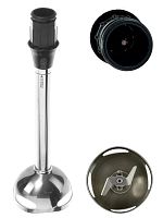 картинка Bosch MSM67170-CHOP насадка измельчитель (чоппер) для блендера MQ67110/01, MQ67115/01, MQ67170/01  от магазина Интерком-НН