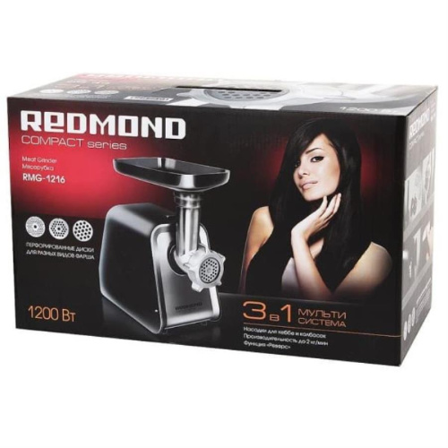 картинка Redmond RMG-1216 Мясорубка 1200 Вт от магазина Интерком-НН фото 2