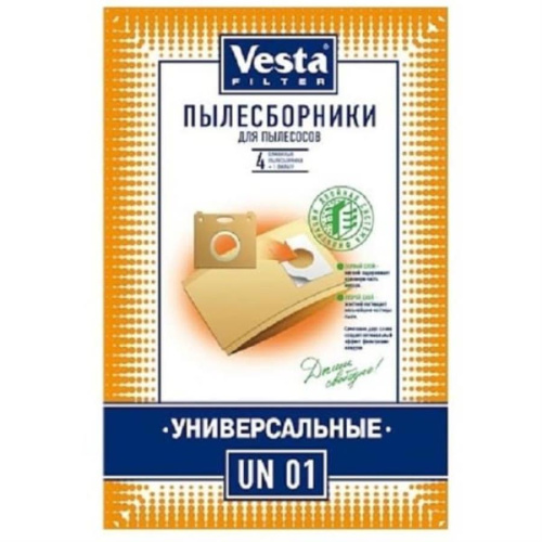 картинка Vesta filter UN01 Мешок-пылесборник бумажный универсальный пылесоса  от магазина Интерком-НН